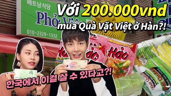 Thử thách youtuber người Hàn cầm 200k đi mua đồ ăn vặt Việt Nam ngay tại xứ sở kim chi và cái kết - Ảnh 1.