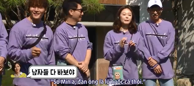 Jeon So Min được bà xã Haha khuyên: Đàn ông toàn đồ ngốc, em chỉ cần kiếm người ít ngốc nhất để hẹn hò - Ảnh 2.