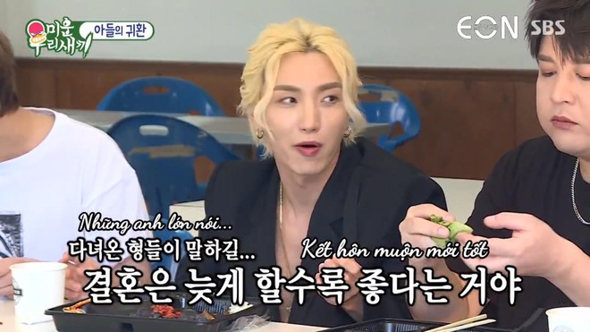 Trần Kiều &Acirc;n, Super Junior đối ph&oacute; như thế n&agrave;o khi bị đề cập đến chuyện dựng vợ gả chồng? - Ảnh 5.