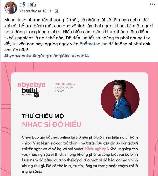 Dàn sao Vbiz hưởng ứng tham gia #ByeByeBully: Đã đến lúc cần lên tiếng chấm dứt mọi hành động cào phím, ném đá giấu tay trên mạng xã hội! - Ảnh 19.