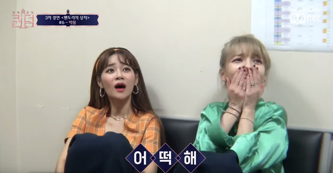 Park Bom lần đầu h&aacute;t lại si&ecirc;u hit của Taeyang nhưng bị nhận x&eacute;t: Giọng xuống r&otilde; rệt lu&ocirc;n - Ảnh 5.