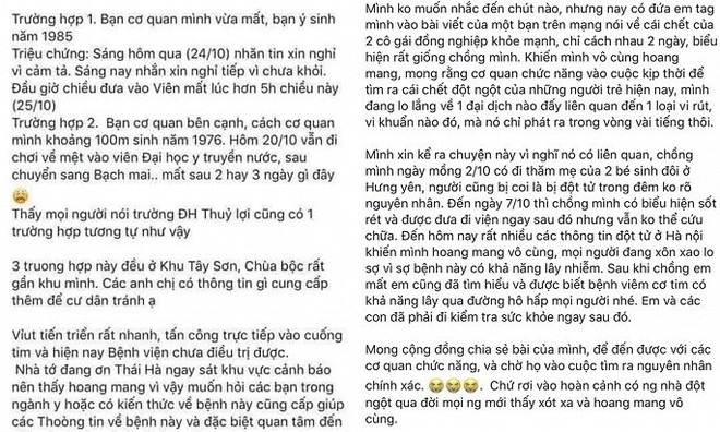 PGS. TS Phạm Mạnh Hùng: “Chuyện virus lạ tên viêm cơ tim có thể lây lan và gây chết người hàng loạt là không có cơ sở” - Ảnh 1.