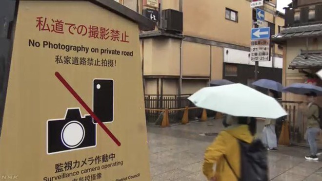 Một quận ở Nhật cấm tiệt du khách quay phim chụp ảnh trên đường phố, ai vi phạm sẽ bị phạt tới 10.000 yên - Ảnh 4.