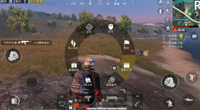 PUBG Mobile: Mùa 10 sắp bắt đầu cùng vô số điều thú vị, hóng ngay nào! - Ảnh 9.