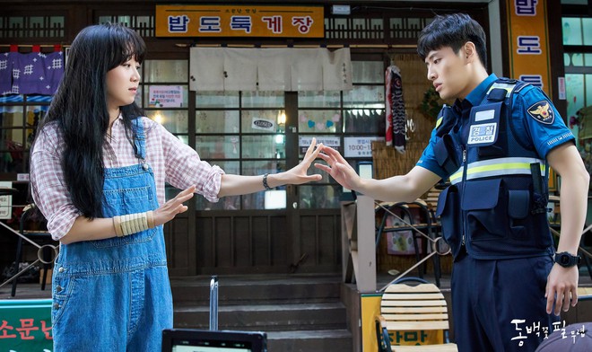 Khi Cây Trà Trổ Hoa của Gong Hyo Jin có đến 4 tuyệt chiêu đưa sự lãng mạn lên một tầm cao mới - Ảnh 2.