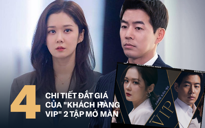 4 chi tiết đắt giá 2 tập mở màn Vị Khách Vip: Vợ tổng thống đang bóc lịch vẫn shopping, bắt ghen gay cấn như phim hành động - Ảnh 1.