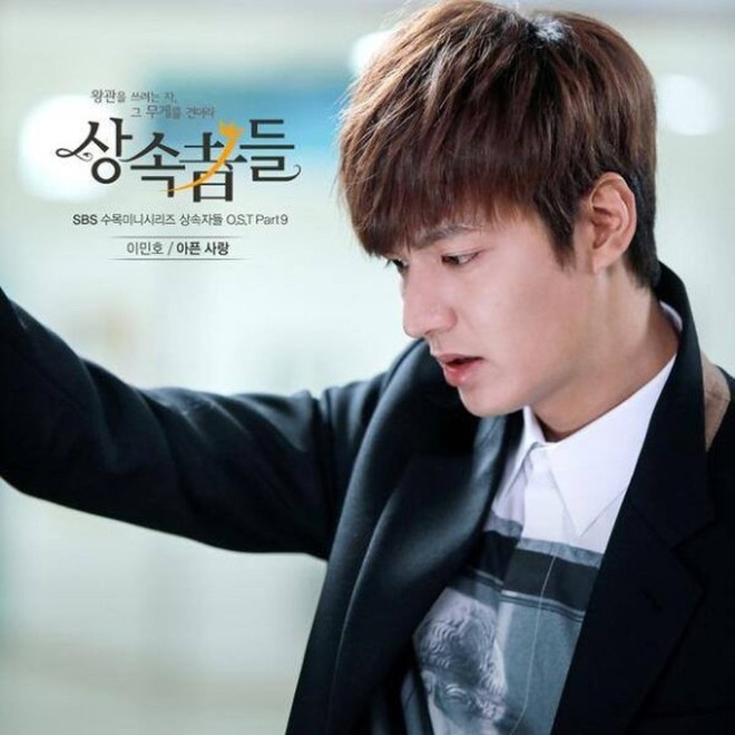 Extraordinary You chính là màn cà khịa Lee Min Ho độc nhất màn ảnh Hàn: Từ BOF tới The Heirs đều dính đạn? - Ảnh 6.