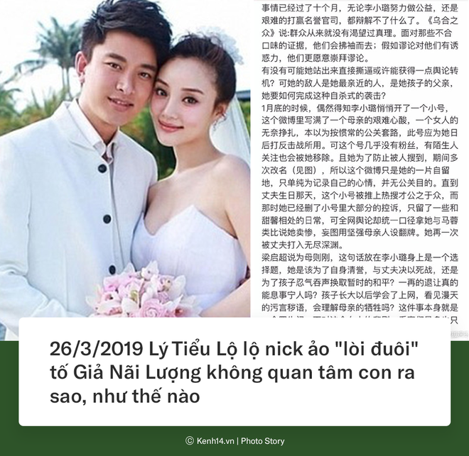 Toàn cảnh vụ ngoại tình của Lý Tiểu Lộ và PGone: Giả Nãi Lượng khổ sở, loạt tin đồn gây sốc khiến Cnet phẫn nộ - Ảnh 17.