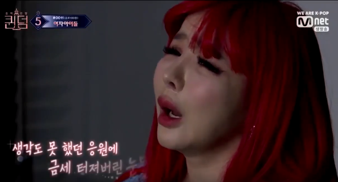 Minzy bất ngờ xuất hiện cổ vũ đ&agrave;n chị nhưng biểu cảm x&uacute;c động của Park Bom lại g&acirc;y ch&uacute; &yacute; hơn cả! - Ảnh 3.