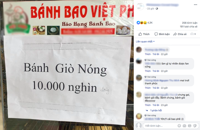 Cư dân mạng giật mình với cửa hàng bán bánh giò giá... 10 triệu đồng/chiếc, nhìn kỹ mới phát hiện ra 1 phút hơi “lag” của chủ quán - Ảnh 3.