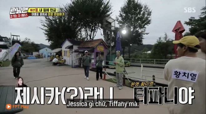 Chuyện thật như đùa: Tiffany (SNSD) bị gọi nhầm thành... Jessica ngay trên sóng Running Man - Ảnh 3.