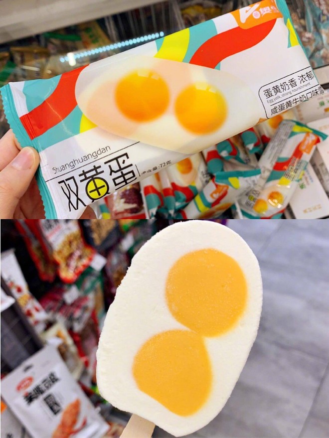 Hội sành ăn điêu đứng với cơn sốt kem 2 trứng muối Đài Loan được dự đoán sẽ trở thành đối thủ của kem trân châu đường đen đình đám một thời - Ảnh 2.