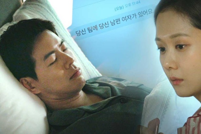 VIP tung teaser mới sặc mùi tiểu tam: Jang Nara tái mặt phát hiện chồng tình tang với đồng nghiệp - Ảnh 3.