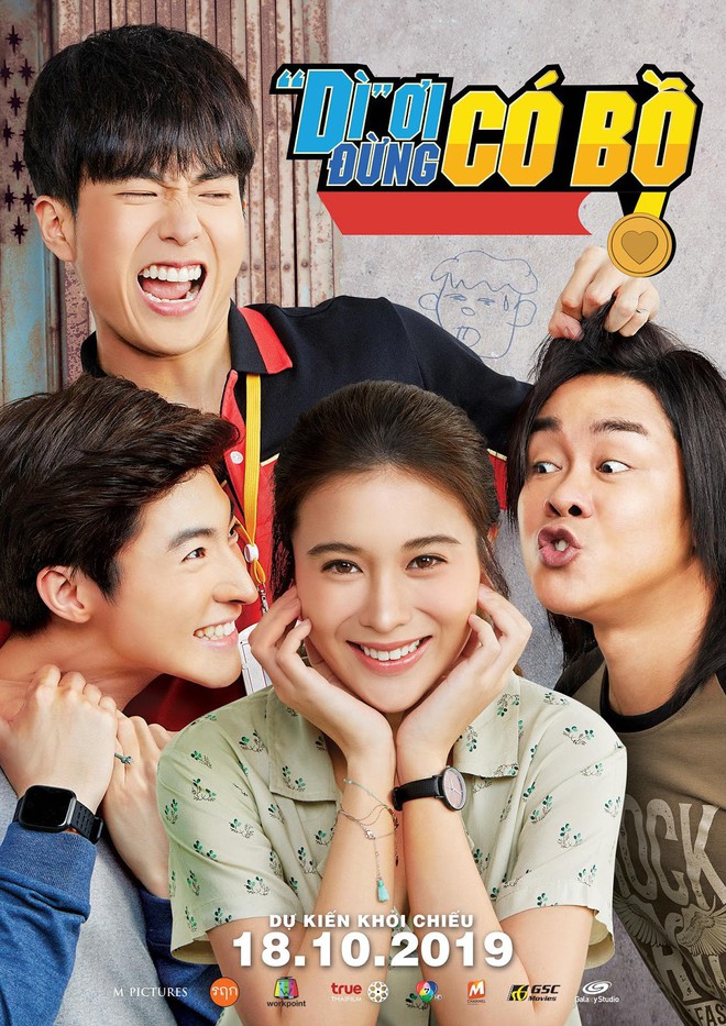 Dì Ơi, Đừng Có Bồ! hé lộ bí kíp thả thính của nam thần Nonkul (Bad Genius) giúp thoát ế dịp lạnh lẽo cuối năm - Ảnh 2.