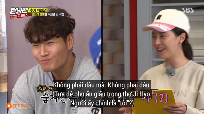 Thi làm thơ, Lee Kwang Soo tranh thủ gọi Jeon So Min là... đồ điên - Ảnh 5.