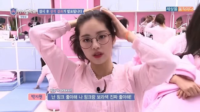 Thêm trò bịp của Mnet: Thí sinh thi show thực tế chỉ được giả vờ ngủ ở ký túc xá màu hồng - Ảnh 6.