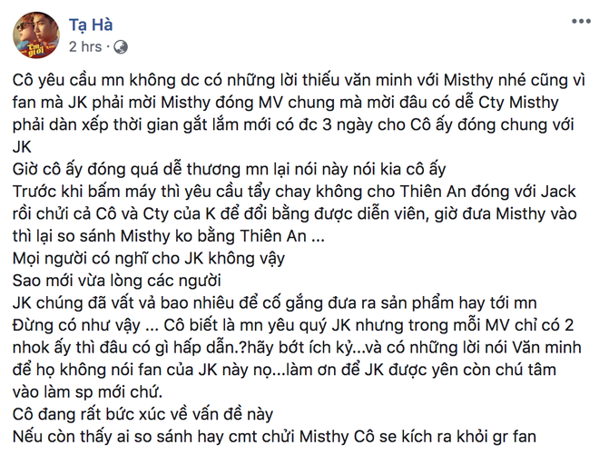 Fan ném đá Misthy không bằng Thiên An khi đóng MV Em gì ơi, K-ICM và mẹ nuôi phải đích thân lên tiếng mạnh mẽ! - Ảnh 1.