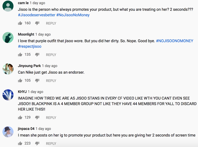 Cho Jisoo xuất hiện đúng 2 giây quảng cáo, adidas Hàn Quốc lập tức bị netizen đả đảo - Ảnh 4.