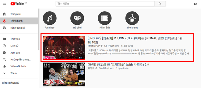 Không phải quán quân nhưng sân khấu của (G)I-DLE lại giật trọn spotlight hậu Queendom: đạt 1 triệu view sau nửa ngày, thống trị trending YouTube Hàn - Ảnh 2.