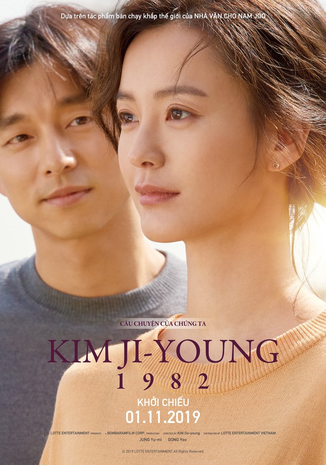 Phim rạp cuối tuần: Ông chú yêu tinh Gong Yoo tái xuất, chiếm đẹp spotlight của loạt phim viễn tưởng Âu Mỹ - Ảnh 7.