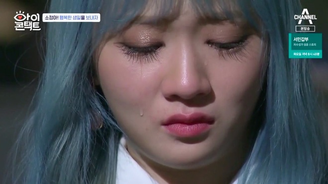 So Jung bật khóc khi nhớ lại tai nạn kinh hoàng khiến 2 thành viên Ladies Code thiệt mạng năm 2014 - Ảnh 1.