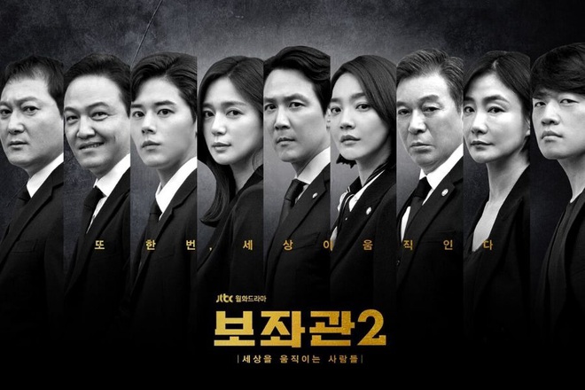 Chief of Staff của Shin Min Ah: Món đặc biệt dành cho khán giả không hảo ngọt chỉ khoái cung đấu drama - Ảnh 1.