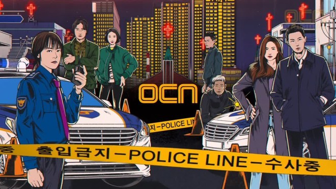 OCN công bố line up phim hình sự hạng xịn 2020: Vũ trụ giật gân Hàn Quốc chính là đây - Ảnh 1.