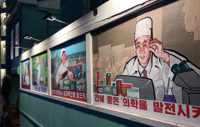 Quán rượu đầu tiên mang chủ đề Triều Tiên giữa lòng Seoul - Ảnh 5.