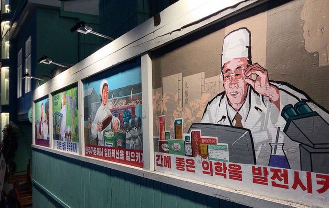 Qu&aacute;n rượu đầu ti&ecirc;n mang chủ đề Triều Ti&ecirc;n giữa l&ograve;ng Seoul - Ảnh 5.
