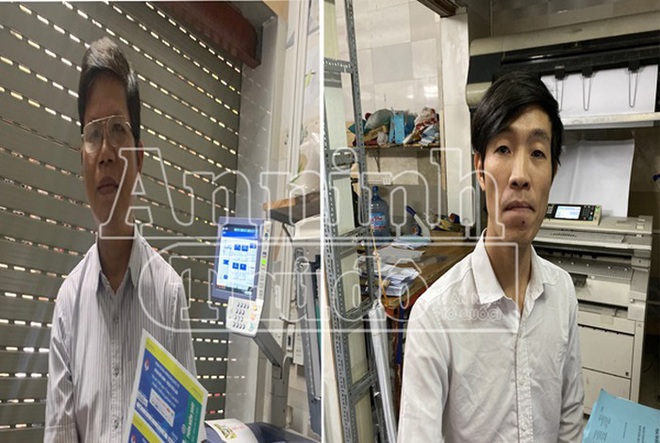Gần 1.000 chiếc v&eacute; giả trận Việt Nam - Th&aacute;i Lan đ&atilde; được sản xuất như thế n&agrave;o? - Ảnh 2.