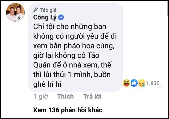 NSND Công Lý gây bão MXH với phát ngôn: Tội các bạn không có người yêu đi xem pháo hoa, giờ lại chẳng còn Táo Quân - Ảnh 1.