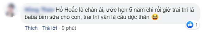 Dàn diễn viên Tiên Kiếm Kỳ Hiệp 3 xúm tụm cà khịa thánh ế Hồ Ca ở lễ trao giải Kim Kê Bách Hoa 2019 - Ảnh 7.