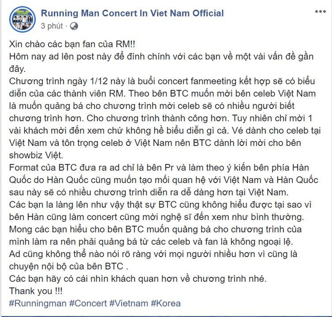 Fan thắc mắc khi BTC Fanmeeting Running Man dành riêng khu vực VVIP để mời Will, UNI5, Han Sara... - Ảnh 5.