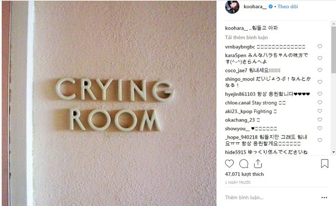 Loạt dấu hiệu tiềm t&agrave;ng của Goo Hara trước khi tự tử: Bị bạo h&agrave;nh, trầm cảm đến mức k&ecirc;u cứu v&agrave; nhiều lần cố tự s&aacute;t - Ảnh 3.