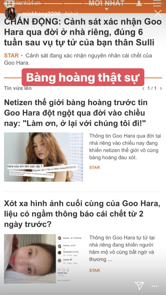 Hàng loạt sao Vbiz không tin nổi Goo Hara qua đời là sự thật, đau xót cho một tài năng đã ra đi mãi mãi! - Ảnh 1.