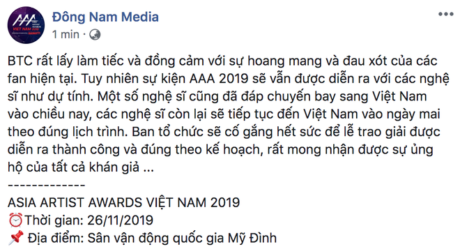 BTC chính thức lên tiếng sau khi netizen lo lắng AAA 2019 có nguy cơ huỷ lịch trình vì Goo Hara qua đời đột ngột - Ảnh 3.