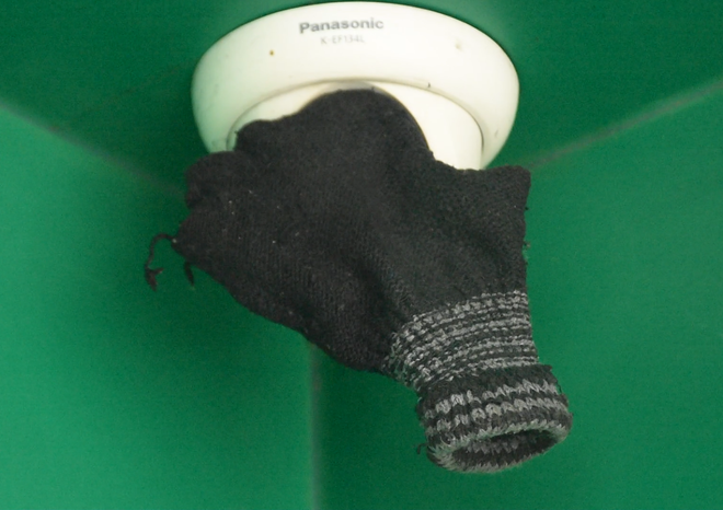 Truy t&igrave;m thanh ni&ecirc;n bịt mặt, d&ugrave;ng đ&aacute; cạy ph&aacute; trụ ATM trước ng&acirc;n h&agrave;ng để trộm tiền - Ảnh 4.