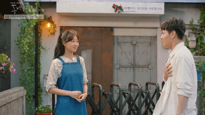 Suýt nữa thì Gong Hyo Jin từ chối đóng Khi Cây Trà Trổ Hoa, biên kịch trổ tài bép xép thế là chị đẹp lọt hố luôn! - Ảnh 2.