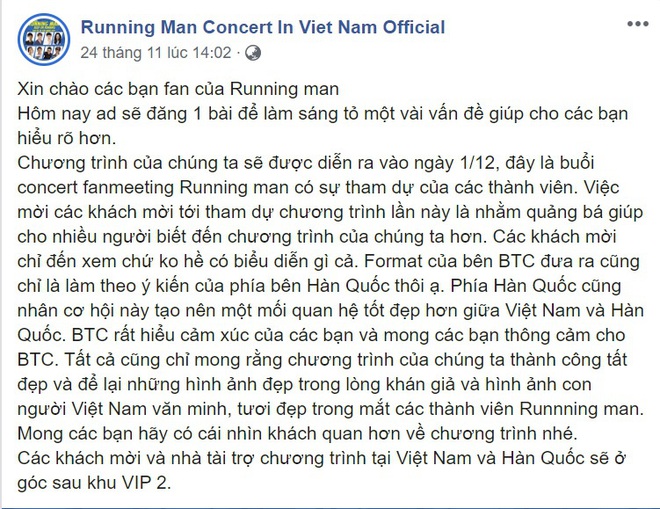 Dàn sao Việt phản hồi và từ chối tham gia fanmeeting “Running Man” - Ảnh 2.