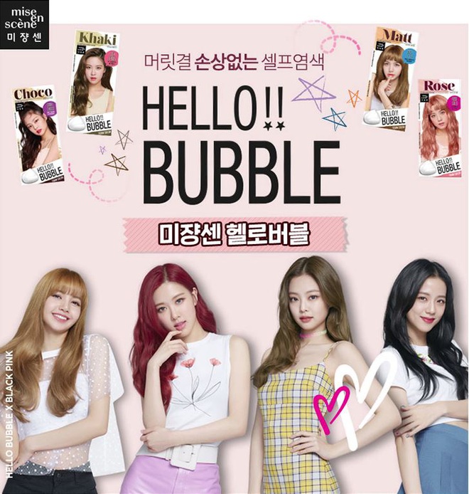 Hello Bubble: Bạn đang muốn tạo nên một làn da mềm mại, mịn màng và sáng bóng? Hãy trải nghiệm ngay sản phẩm Hello Bubble - sản phẩm làm sạch làn da với bọt tạo cảm giác thư giãn và dễ chịu cho da của bạn.