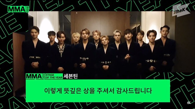 Chỉ c&oacute; thể l&agrave; SEVENTEEN: Đầu năm biểu diễn l&agrave;m vỡ s&acirc;n khấu nh&agrave; đ&agrave;i, cuối năm l&ecirc;n nhận giải S&acirc;n khấu của năm như thật - Ảnh 4.