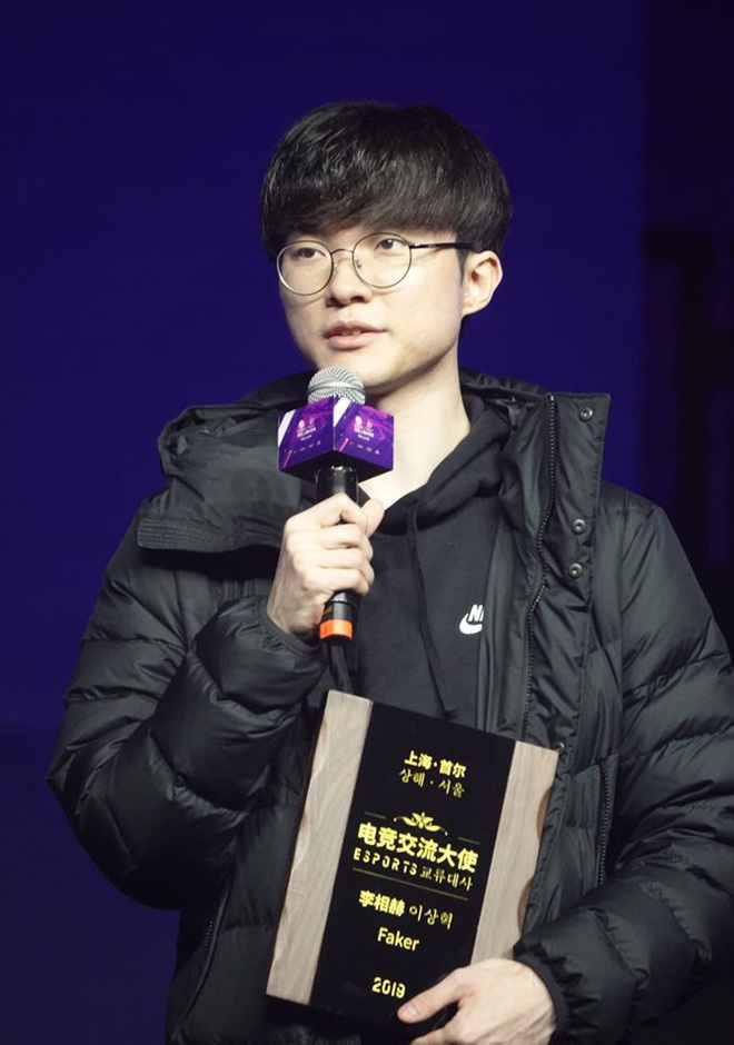 Faker chính thức trở thành đại sứ Esports Thượng Hải-Seoul ngay trước thềm All-Star 2019 - Ảnh 4.