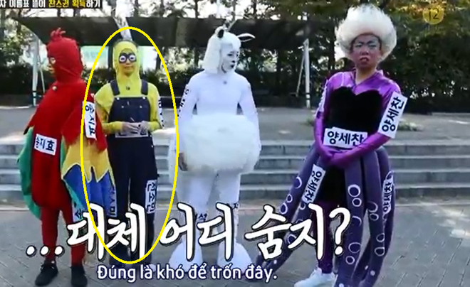 Hết tạo hình kinh dị lại đến Minion, Jeon So Min đề nghị Running Man xóa hết clip khi làm đám cưới - Ảnh 3.