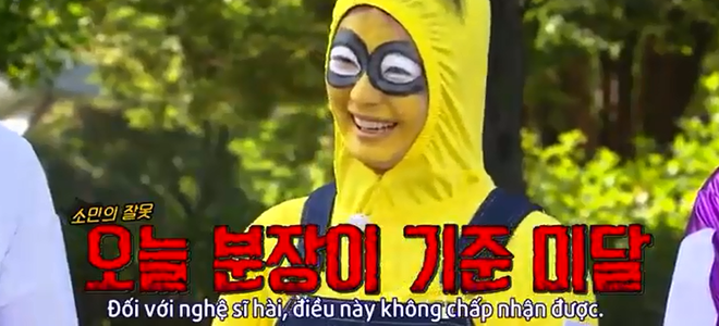 Hết tạo h&igrave;nh kinh dị lại đến Minion, Jeon So Min đề nghị Running Man x&oacute;a hết clip khi l&agrave;m đ&aacute;m cưới - Ảnh 4.