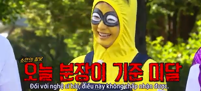 Hết tạo hình kinh dị lại đến Minion, Jeon So Min đề nghị Running Man xóa hết clip khi làm đám cưới - Ảnh 4.