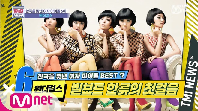 7 girlgroup Kpop làm rạng danh Hàn Quốc: “Tường thành” và “nhóm nữ quốc dân thế hệ mới” vẫn phải chịu thua BLACKPINK - Ảnh 4.