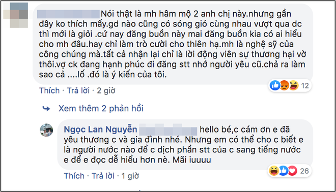 Ngọc Lan và Thanh Bình cùng đăng chia sẻ tâm trạng, tiếp tục gây hoang mang giữa tin đồn rạn nứt hôn nhân - Ảnh 3.