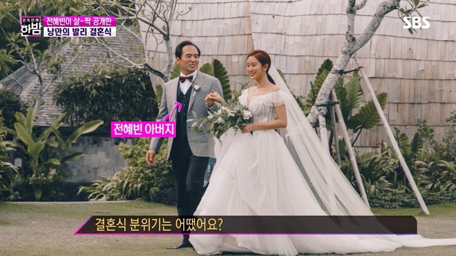 Đám cưới tình cũ Lee Jun Ki gây xôn xao MXH: Váy cưới, trang trí đẹp như cổ tích, thân thế chồng nữ minh tinh được chú ý - Ảnh 3.