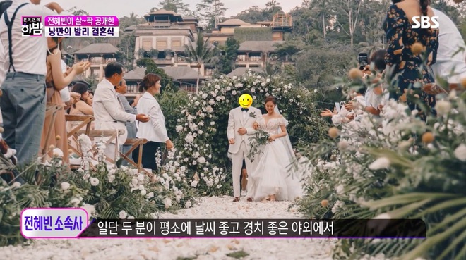 Đám cưới tình cũ Lee Jun Ki gây xôn xao MXH: Váy cưới, trang trí đẹp như cổ tích, thân thế chồng nữ minh tinh được chú ý - Ảnh 4.