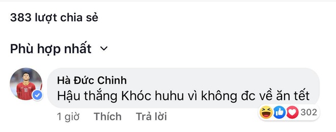 Văn Hậu đã buồn vì không được về thăm nhà rồi mà anh em Dũng-Dụng vẫn troll người anh em không thương tiếc - Ảnh 3.